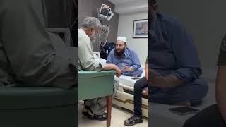 #naat #naatshareef #trending #shortsviral #viralvideo #youtube #trendingshorts #familytime