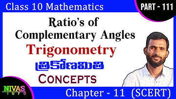 Ratios of Complementry Angles | Class 10 Maths Concepts | Chapter - 11 | Trigonometry | Nivas Info