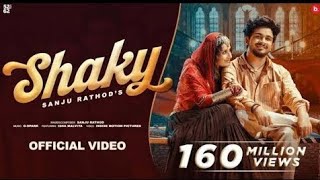 Ek Number Tuzi Kambar - Sanju Rathod | Isha Malviya | Marathi Song