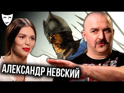 Video: Эскирген деконструкция