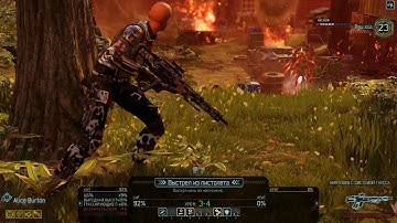 XCOM2 2016 multiplayer Очередное сражение