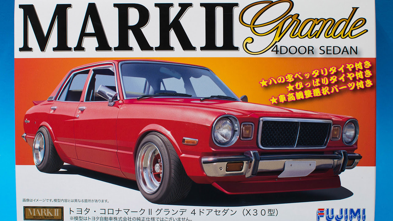 国産名車コレクション1/24 Toyota Mark II Grande Fujimi 1/24 Toyota Corona Mark II Grande Model Kit Review