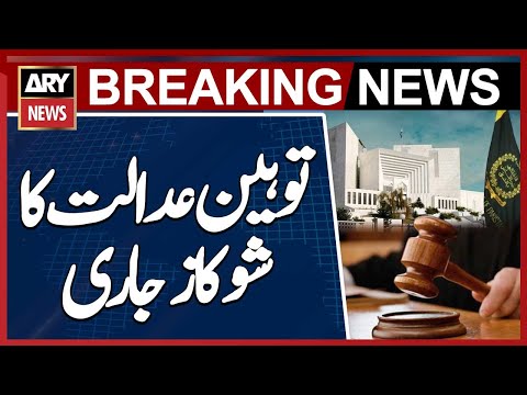 SC Issues Show Cause Notice For Contempt of Court