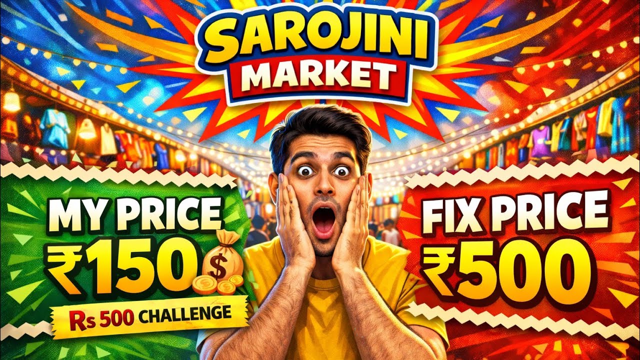 Sarojini Market... Loot Gaya? 😱 Fix Price ka Sach! (2026 Update)|Journey with Lalit|