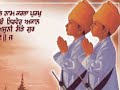 mera baba nanak - RAVINDER GREWAL