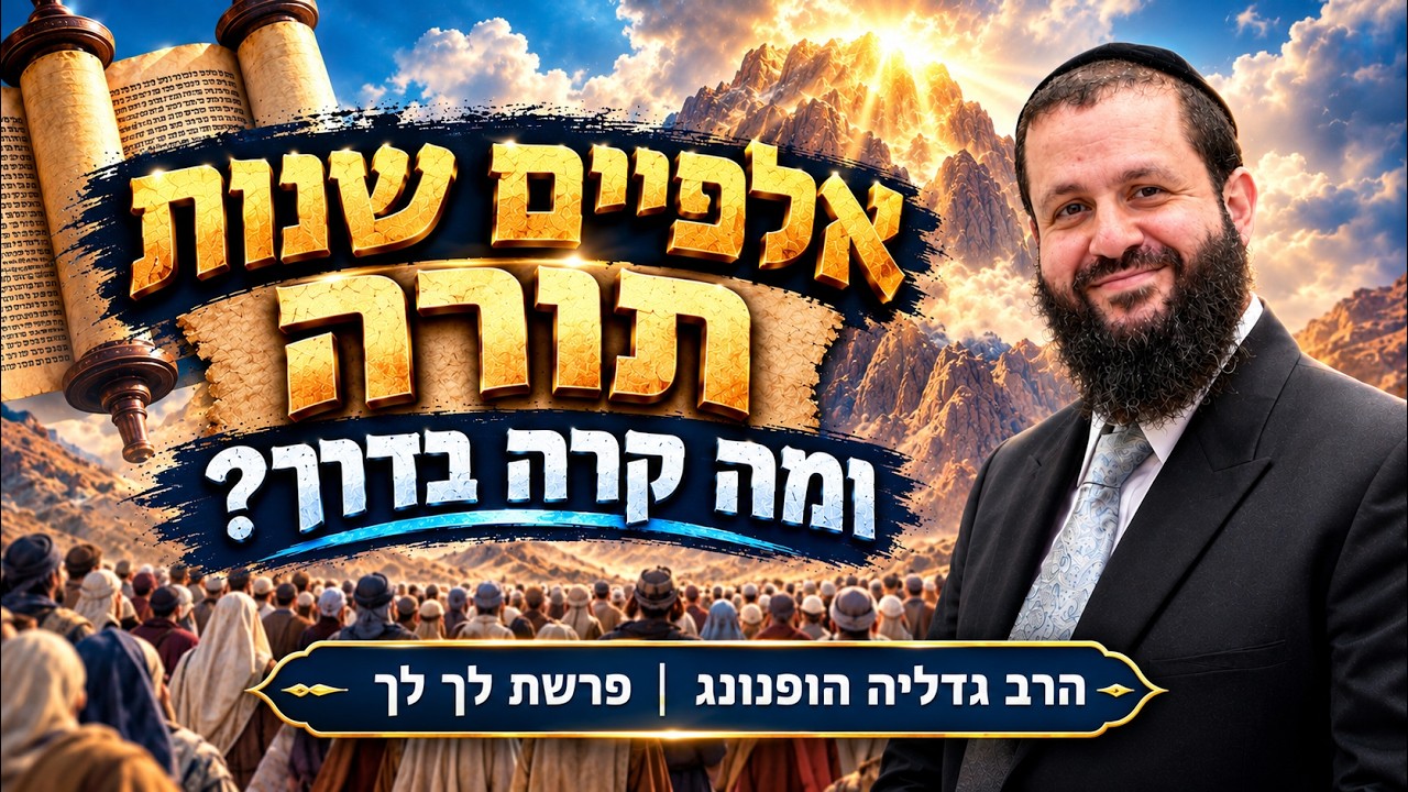 Uploads from נועם זיוך