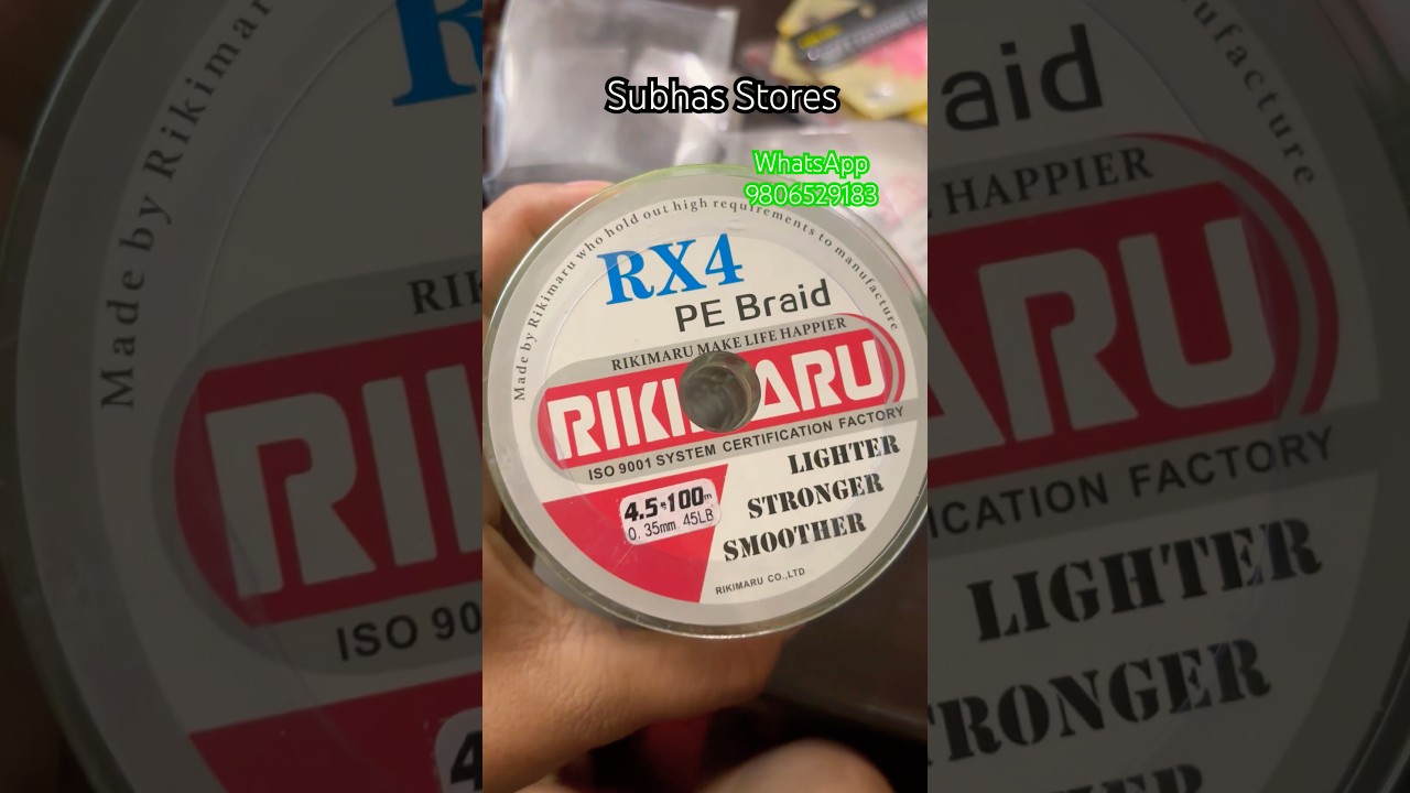 RX4 PE braid line available