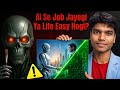 2026 Me AI Ka Sach: Job Jayegi Ya Life Easy Hogi? | AI Decoder#AI2026 #AIDecoder #AIHindi #ai