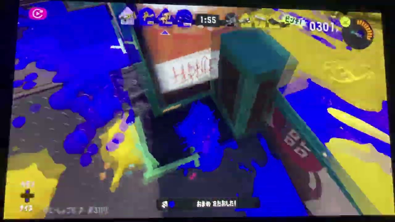 クアッド使いがケルビンを使ってみた。