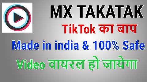 How To Use Mx Takatak App | Mx TakaTak Kaise Use Kare | The New Social Video Fun App | Mx TakaTak