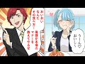 【漫画】社食で偉そうにマナーを語る海外かぶれDQNと帰国子女が鉢合わせた結果ｗｗｗｗｗ