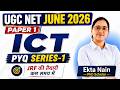 UGC NET Paper 1 | ICT UGC NET Paper 1 | UGC NET Paper 1 ICT PYQs | UGC NET Paper 1 ICT By Ekta Nain