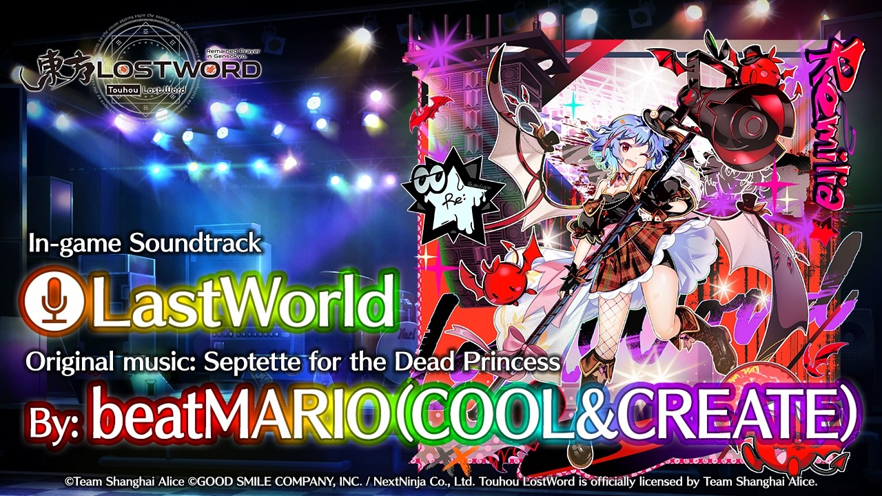 Touhou LostWord - LastWorld - YouTube
