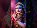 भगवान का गाना सुनेगा 🥰❣️#bhaktisong #shortvideo #viralvideo #youtubeshorts #like #comment #suport