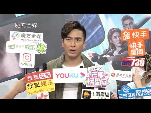 【廣東話】朱智賢偷食適逢黃心穎出軌一週年 馬國明：唔駛成日舊事重提