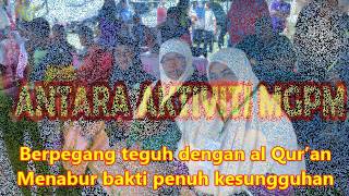 2017 LAGU TEMA MGPM V9