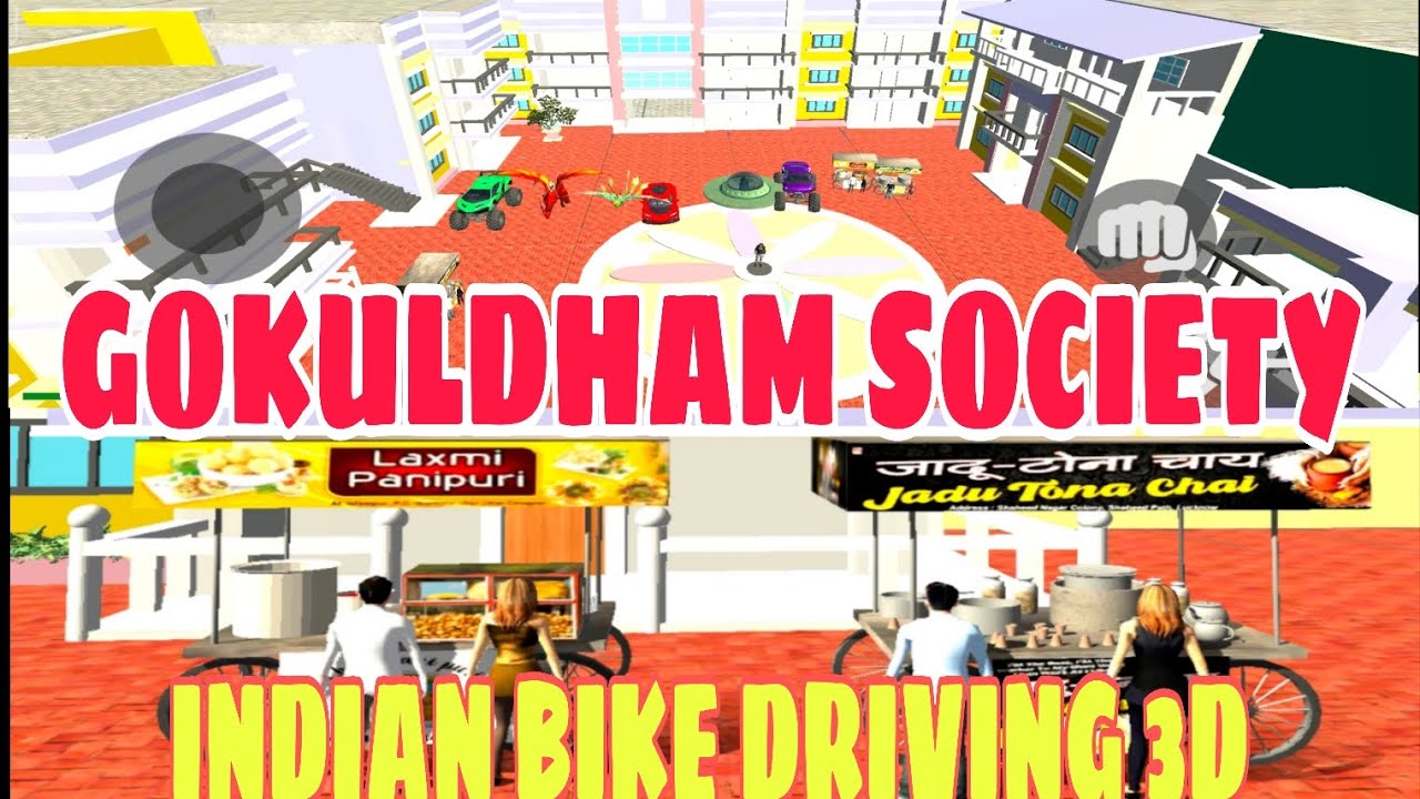 HOW TO ADD GOKULDHAM SOCIETY IN INDIAN BIKE DRIVING 3D 🥳🤩 indian bike driving New house 🏠