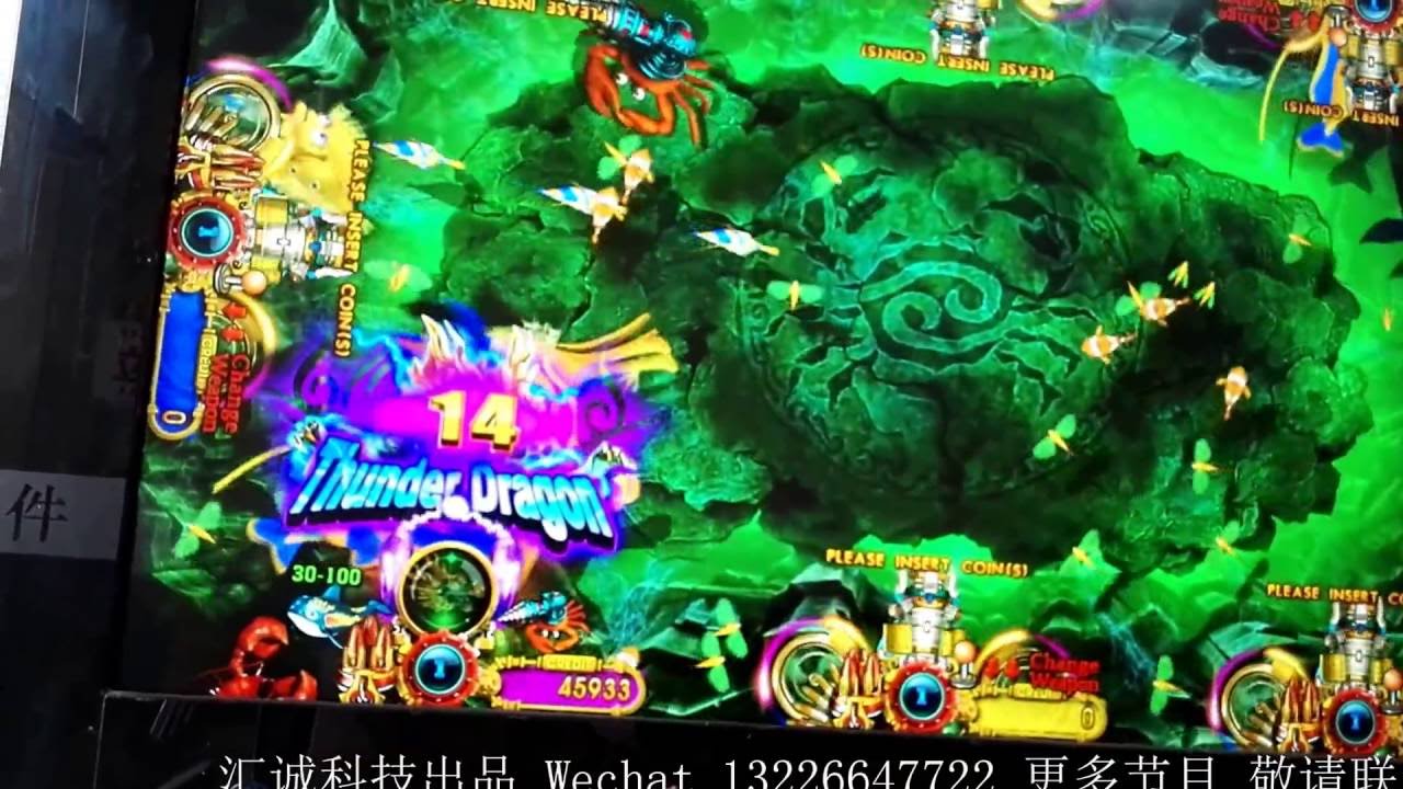 海王2 英文版雷龙传爆击3次英文版海王2雷霸龙加难ocean King 2 Plus Youtube