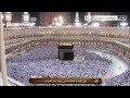 [HD] Makkah Isha 1st May 2011 by Sheikh Khalid Ghamdi