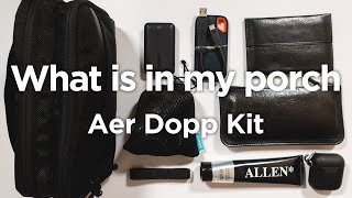 ビジネスポーチの中身 Aer Travel Collection