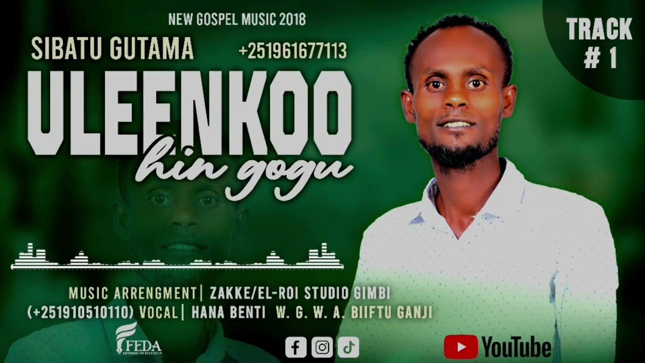 Singer Sibatu Gutama new gospel song 2026