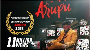 Arupu I Roll Rida I Kamran I Manisha I Harikanth I Telugu Rap Music Video  2018