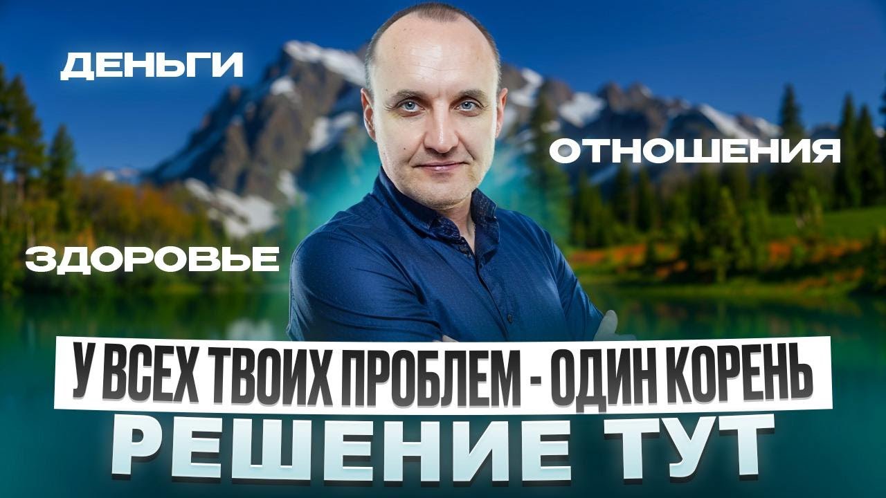 Инструкция к твоему Аватару