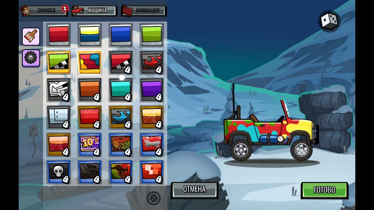 16 февраля 2026 г.