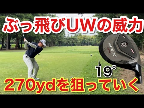 本間ゴルフ - そらと致しますので他の方はご購入されないようお願いします 本間ゴルフ - そらと致しますので他の方はご購入されないよう