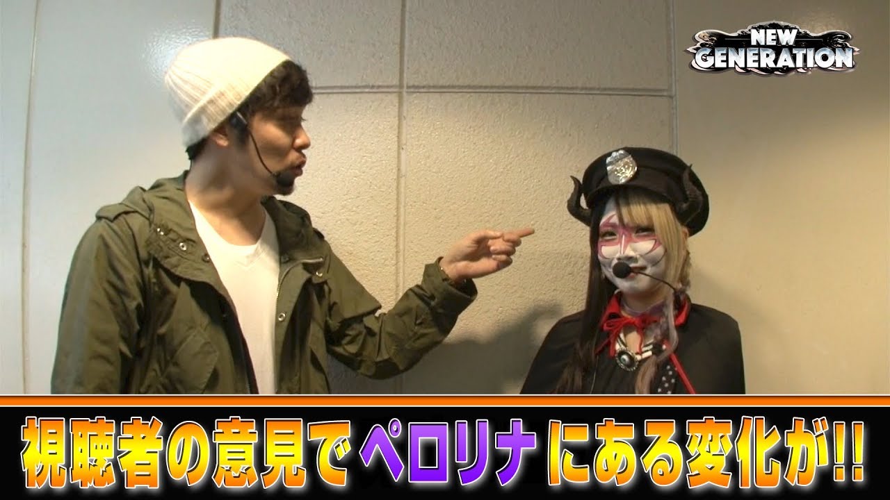 NEW GENERATION 第29話 (1/4) 【パチスロ 交響詩篇エウレカセブン