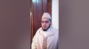 القارئ أيوب الحفيظي ..ماتيسر من سورة آل عمران..إستماع طيب.