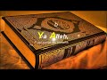 Download Lagu ALLAHUMMARHAMNA BIL QURAN (With RAP Cover)