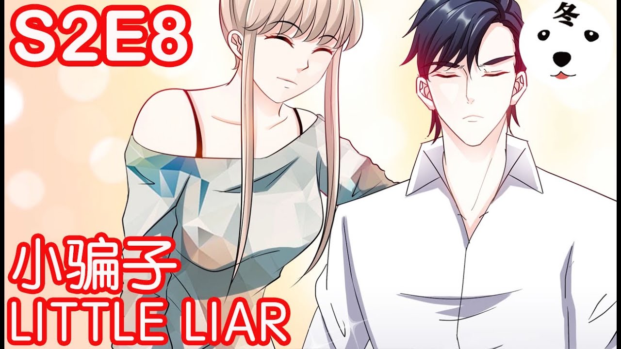 #romance #manga #Drama #Cutebaby #love❤Update every Thursday❤每周四更新❤Anime动态漫...