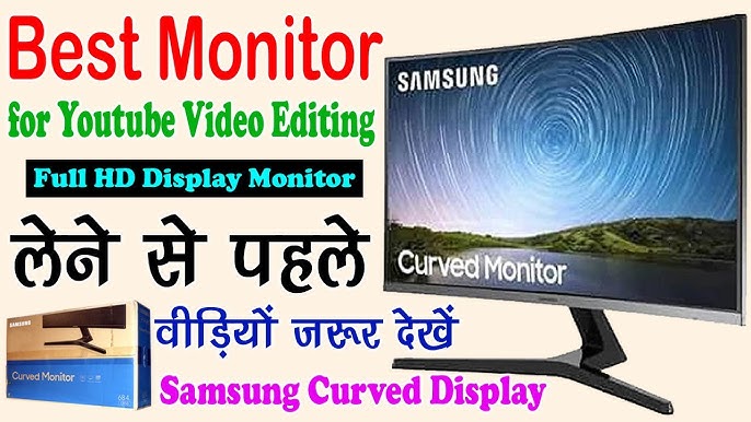 Samsung Curved Monitor with 1800R (27 inch) - Review - YouTube