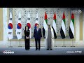  أقيمت له مراسم استقبال رسمية رئيس الدولة يستقبل رئيس كوريا  