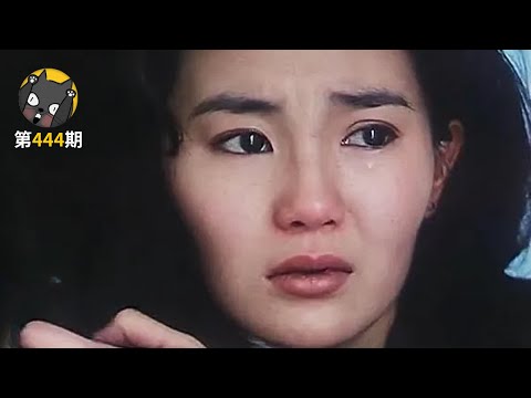 【看电影了没】嫁到美国之后的生活《人在纽约》