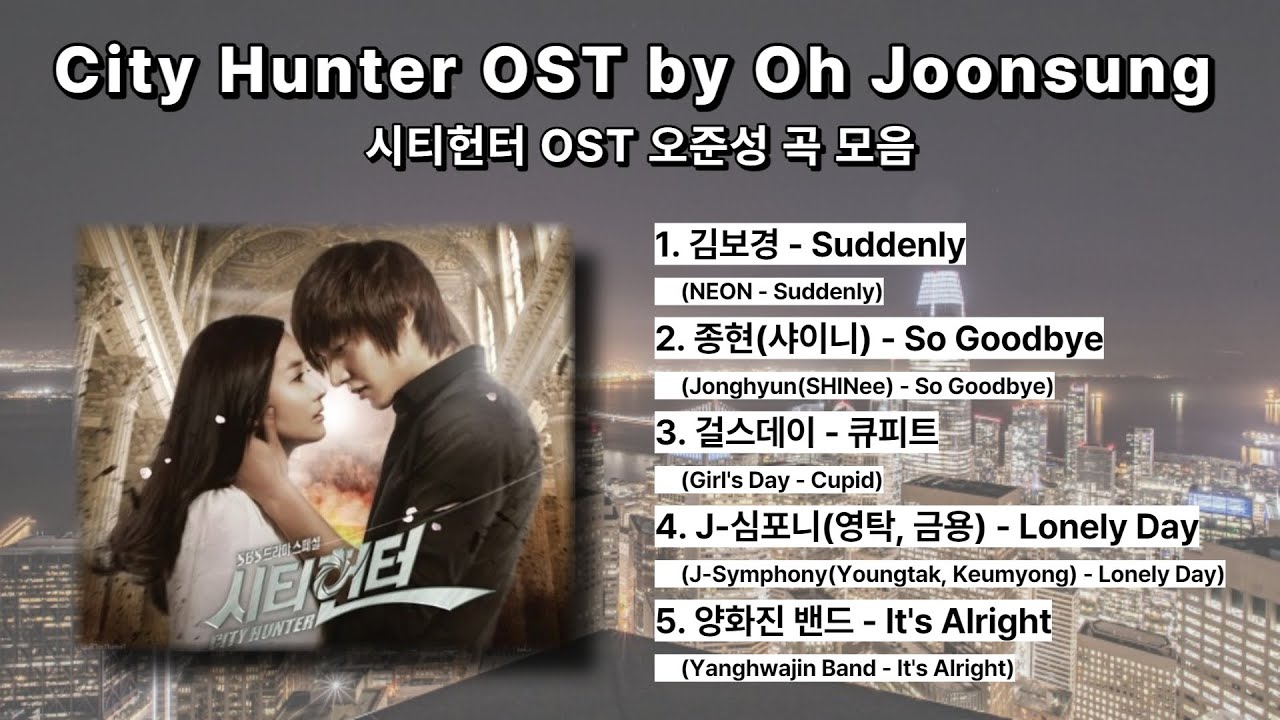 Playlist City Hunter OST Composed by Oh Joonsung  OST     kpop  kdrama  OST