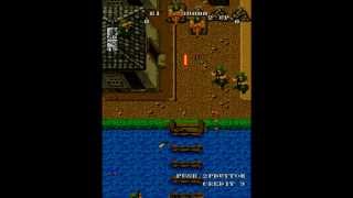 Guerrilla war (arcade)