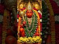 Hanuman Ji Se Courage Aur Protection Energy | Fear, Stress Aur Negativity Se Kaise Ladein?