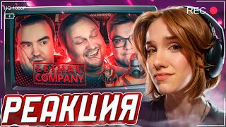 видео: СМЕШНЫЕ МОМЕНТЫ С КУПЛИНОВЫМ ► Lethal Company || Реакция на Kuplinov ► Play картинка: СМЕШНЫЕ МОМЕНТЫ С КУПЛИНОВЫМ ► Lethal Company || Реакция на Kuplinov ► Play