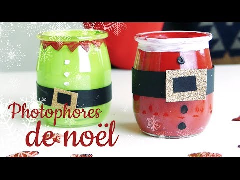 Vidéo: Nous créons des décorations de Noël à partir de matériaux de récupération