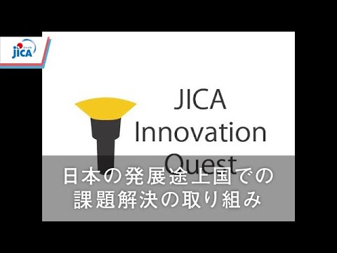 楽天ブックス: 参加型開発と国際協力 - 変わるのはわたしたち