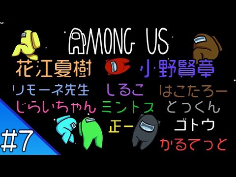 花江夏樹 Live Stream Cq Esports 花江夏樹 Live Stream Cq Esports