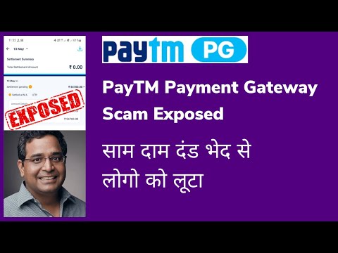 PayTM Payment Gateway Scam Exposed | PayTM Payment Gateway Review | PayTM Payment Gateway Fraud