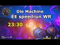 Die Maschine solo Easter Egg speed run world record after patch