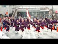 【8K】東京よさこい なな丸隊『花心紺碧』(町田夢舞生ッスイ祭 2025)