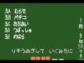 【校歌】 明るい光 【前津中】