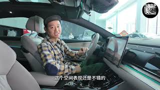 产品力依旧领先 2025款比亚迪汉DM i车型导购