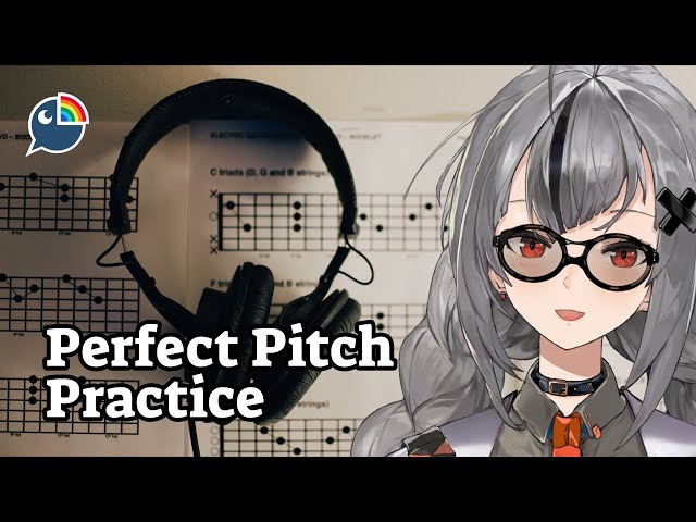 [Toned Ear : Ear Training] Perfect Pitch Practice [NIJISANJI]のサムネイル