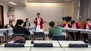 Publication Date: 2026-05-13 | Video Title: [五八聯中] 第一輪常規賽 C14 沙田培英中學 vs C1